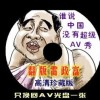 49图库港澳台下载苹果